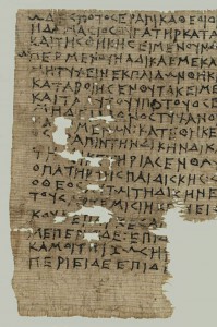 Klage der Artemisia, Papyrus 4. Jh. v. Chr.Foto: Österr. Nationalbibliothek