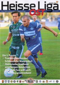 Cover Heisse Liga Ost Nr 05_2016_17_Scan oepb.at