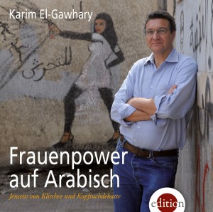 cover karim el ga