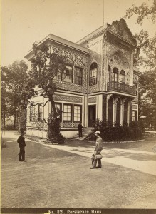 „Achmedbrunnen“ bei der Weltausstellung im Jahre 1873. Foto: Wiener Photographen-Association / WIENMUSEUM