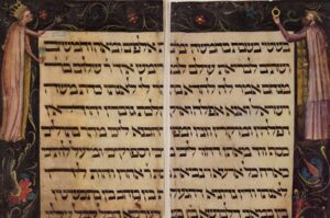 Ketubba aus dem Jahr 1392 mit der Darstellung des Brautpaars. Foto: Österreichische Nationalbibliothek