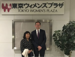 Eiko Funada und Christian Rapp. Foto: Museum Niederösterreich