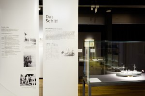 Ausstellung AONOGAHARA - Das Schiff. Foto: © Christoph Fuchs